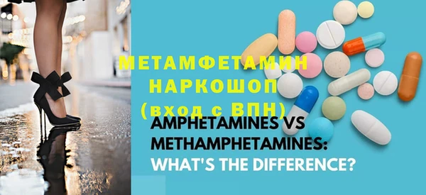 apvp Пестово