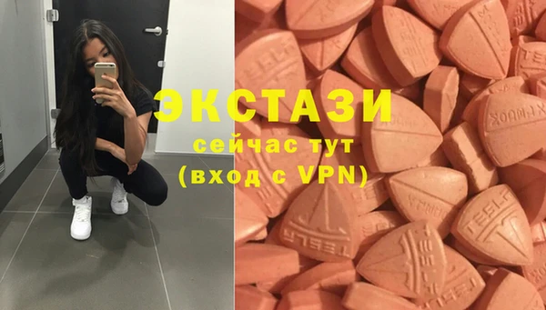 мефедрон Переславль-Залесский