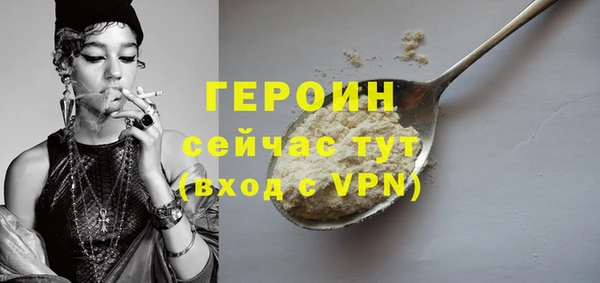 apvp Пестово