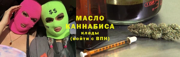 MDMA Пересвет