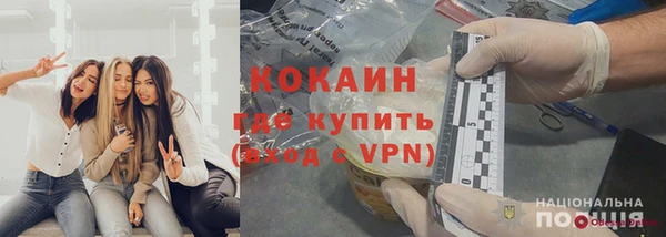 MDMA Пересвет