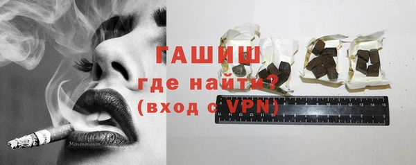 мефедрон Переславль-Залесский