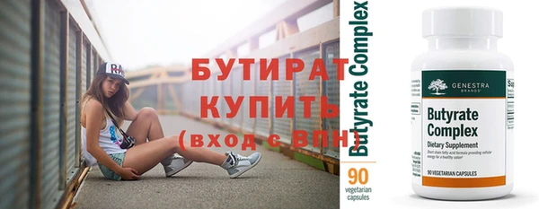 apvp Пестово