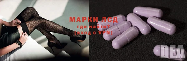 MDMA Пересвет