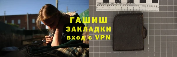 apvp Пестово