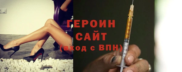 MDMA Пересвет