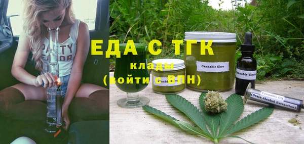 apvp Пестово