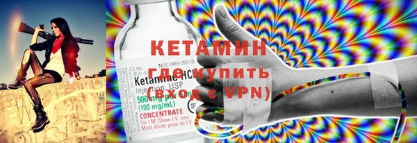 мефедрон Переславль-Залесский