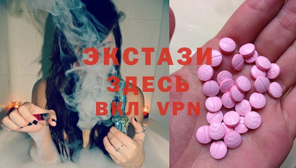 apvp Пестово