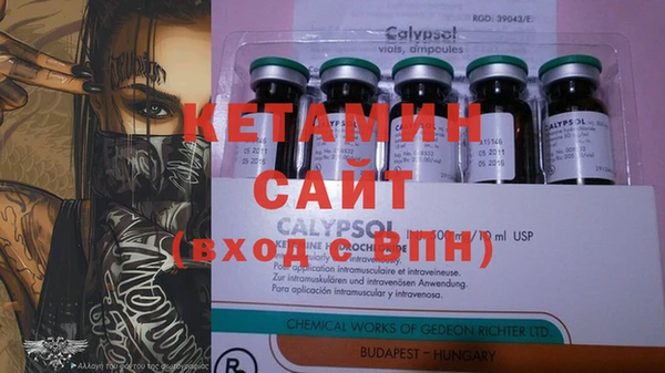 MDMA Пересвет