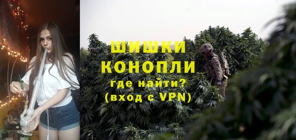 MDMA Пересвет