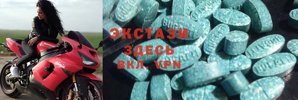 apvp Пестово