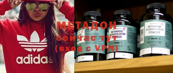 MDMA Пересвет