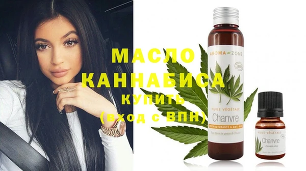 apvp Пестово