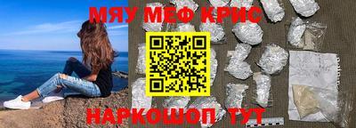 амф Новодвинск