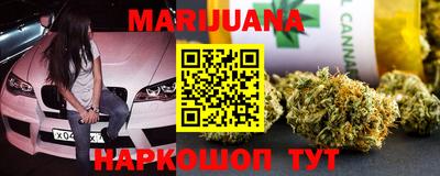 COCAINE Новокубанск