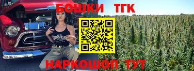 COCAINE Новокубанск