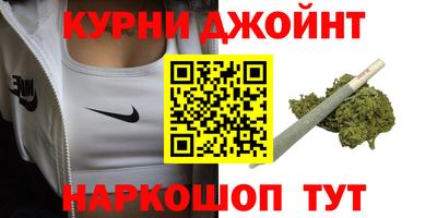 ALPHA-PVP Новозыбков