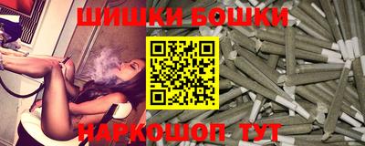 ALPHA-PVP Новозыбков