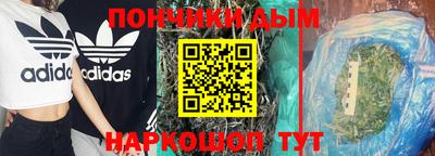 ALPHA-PVP Новозыбков