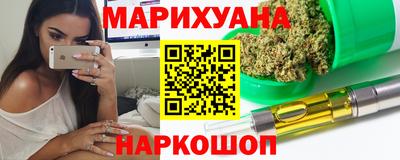ALPHA-PVP Новозыбков