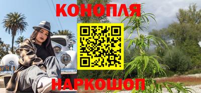 COCAINE Новокубанск
