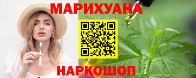 амф Новодвинск