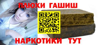 амф Новодвинск