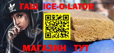 COCAINE Новокубанск