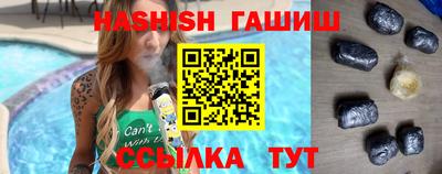 COCAINE Новокубанск