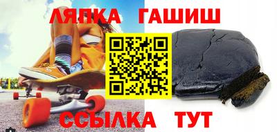 COCAINE Новокубанск