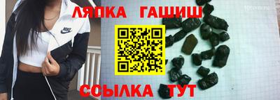 амф Новодвинск