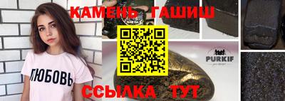 ALPHA-PVP Новозыбков