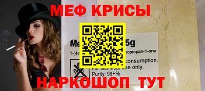 ALPHA-PVP Новозыбков