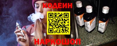 ALPHA-PVP Новозыбков