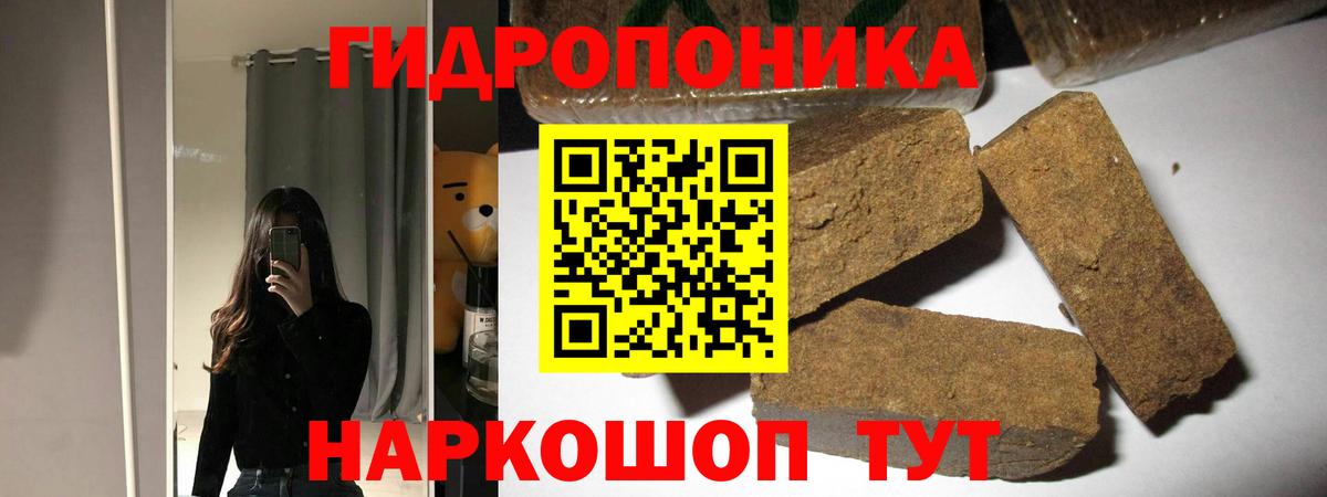 Сызрань  Бошки марихуана Amnesia  Вход с VPN  Каннабис AK-47  Бошки Шишки сатива  Конопля конопля 